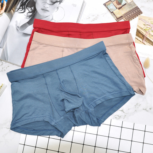 Modal mid-waist breathable boxer briefs with bullet separation U convex elephant trunk personalized breathable u convex bag men's underwear