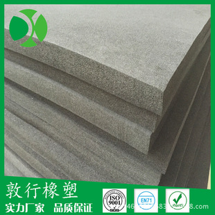 20mm��eva��|�� ���o���𾏛_�|�� �ߴ���� ��������