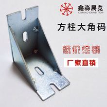 bչλDǴǴa ˷ַǴaD֧