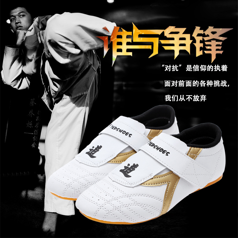 Zapatos de Taekwondo para niños Zapatos de verano para adultos de las mujeres Zapatos de artes marciales transpirables de fondo suave para hombres Zapatos de artes marciales de entrenamiento