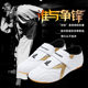 Taekwondo Shoes Children Women's Adult Summer Shoes Men's Soft-soled Breathable Martial Arts Shoes Training Shoes