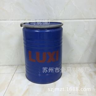 25L�� 25������b�FͰ�Ͱ �����z�����z285mm�s��Ͱ ��������