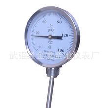WSS双金属温度计411电镀壳温度表指针电接点双径向耐高温