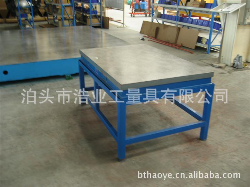 条型刮研平板，铸铁钳工条形平台型号1500X2500