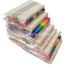 SֱNľҎԭľɫɫѩ PPb ͯdiy