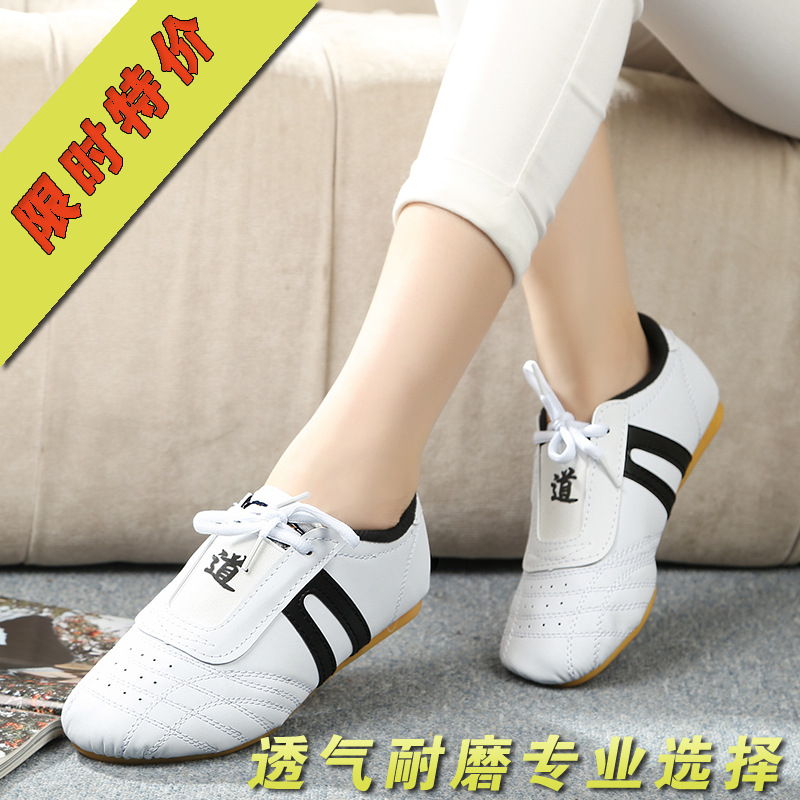 Zapatos de Taekwondo para niños de hombres y mujeres zapatos de entrenamiento de adultos de fondo suave zapatos de artes marciales de fondo de tendón zapatos de boxeo tailandeses transpirables