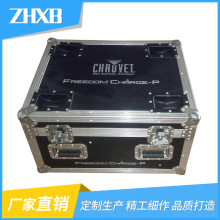 �������޺�����Һ����ʾ��������LED�����\ݔӰҕ�O�亽����