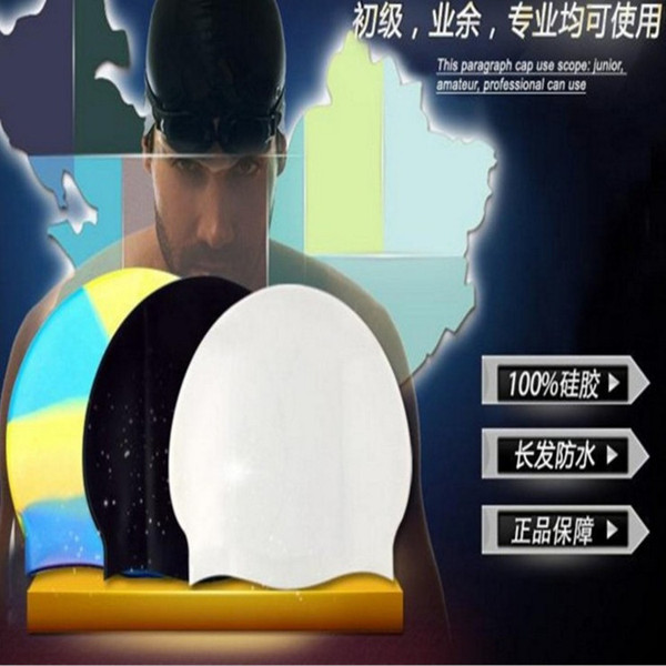 Adult silicone swimming cap