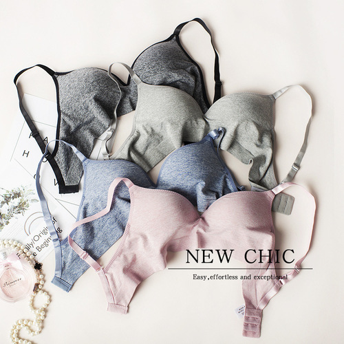 Japanese-style nursing bra, slim-fit, no hook, maternity bra, pregnancy period, breastfeeding, no underwire, Pu