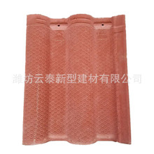 �S���N��С���yͨ�w�t�� �l���Խ����e������b�ˮ��t��