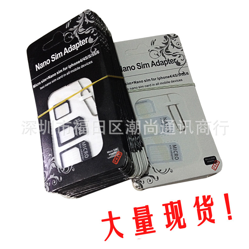 Wholesale logo large quantity in stock Nano sim mobile phone restore card holder mobile phone card holder four-in-one mobile phone card holder