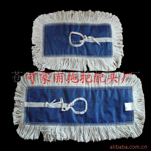 供应尘推罩子、排拖平拖、60.90棉纱拖把头.拖把.MOP酒店大堂尘推