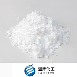 其他氧化物;其他颜料;陶瓷颜料