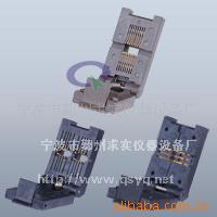 �����S�����a���N�ϻ��yԇ�� DFNϵ���ϻ��� �����ϏSֵ����ه