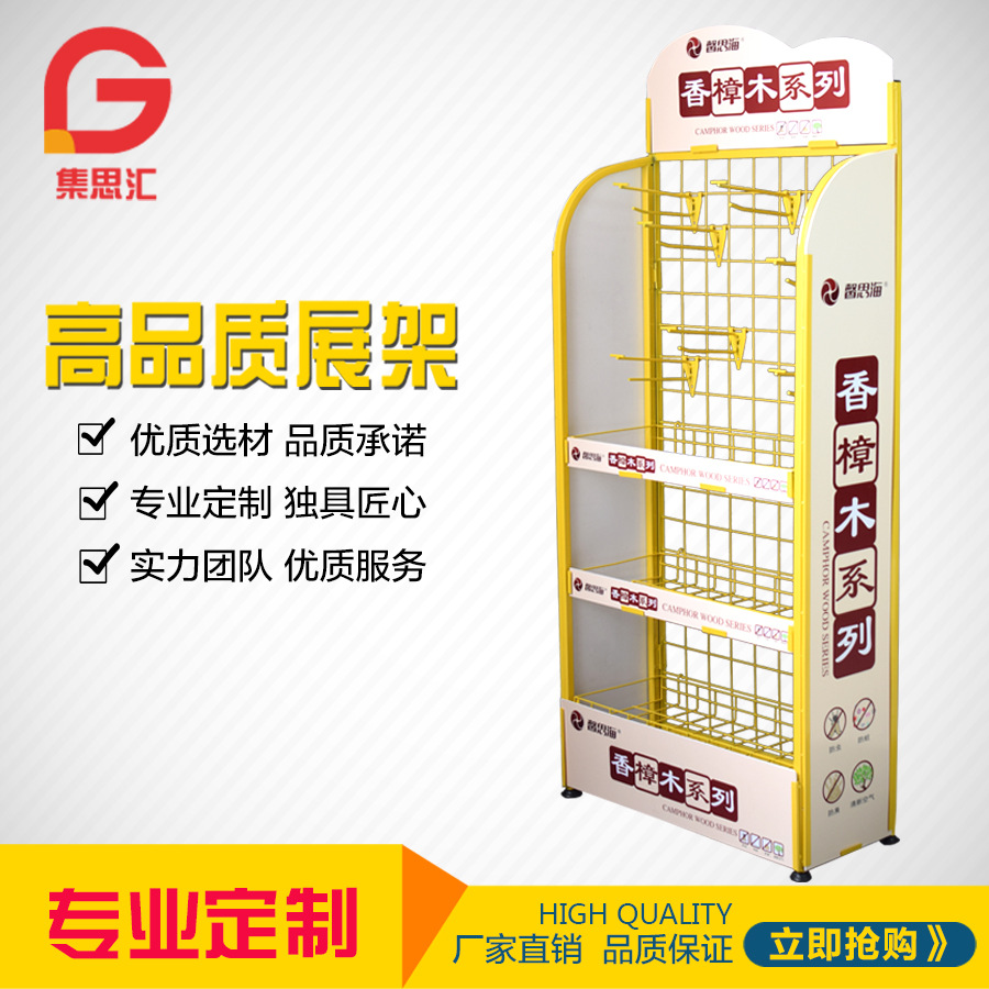 超市小货架食品饮料文具调料零食粮油玩具机油展示架可定 制