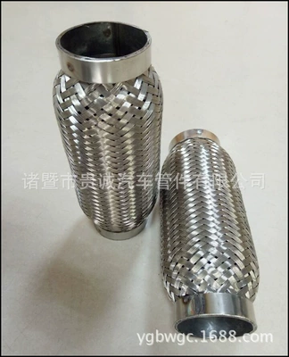 Supply car exhaust pipe Exhaust pipe - 45200