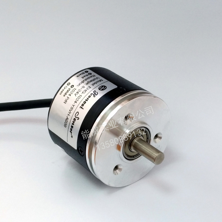 Honest Sensor EHG-1024-Y8VH-A020编码器（台湾原装）