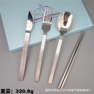 304���P����;߄���Ƶ�ţ�ŵ������Ӻ��վ��l�;����b�YƷ