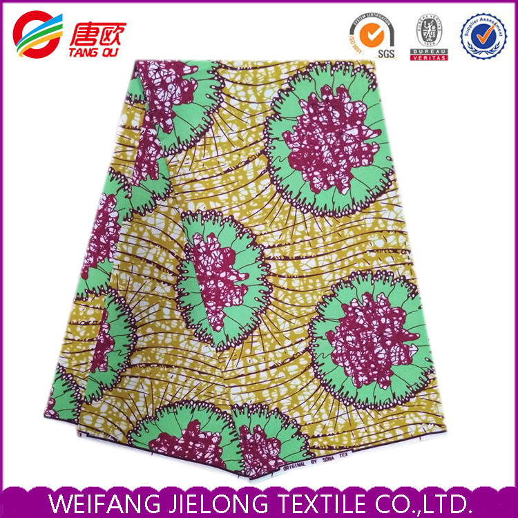 外贸跨境蜡染布聚酯纤维纯涤纶非洲民族索马里风格仿蜡染服装面料