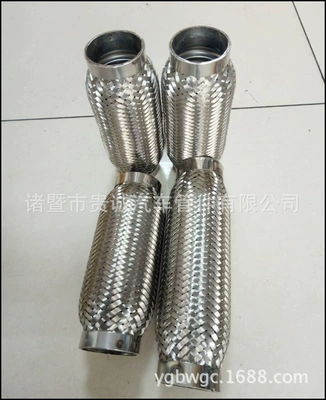 Supply car exhaust pipe stainless steel exhaust bellows car modified sound absorption hose (Exhaust pipe) - 45150