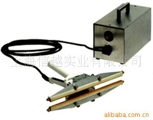 HAWO ISZ-630封口机