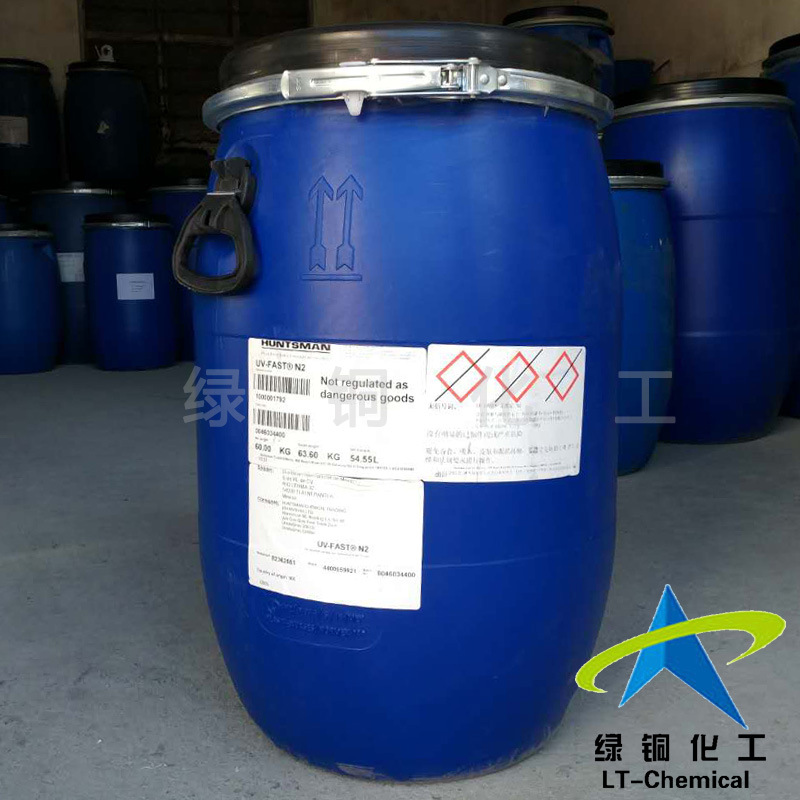 ��˹����ɹ�ζ�������UV-FAST��ά��N2��ά�ȶ���