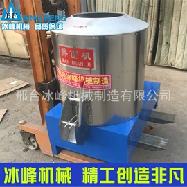 米面机械;肉品加工设备;炊事设备