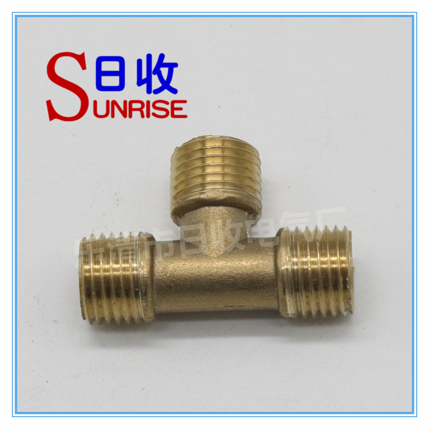 铜接头 T型三通外螺纹接头 气动快速接头 气动元件 厂家直销