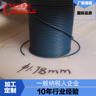 �S�ҹ��� 1.78mm�X��y����z�l  ������z�ܷ�l һ��{���˹��S