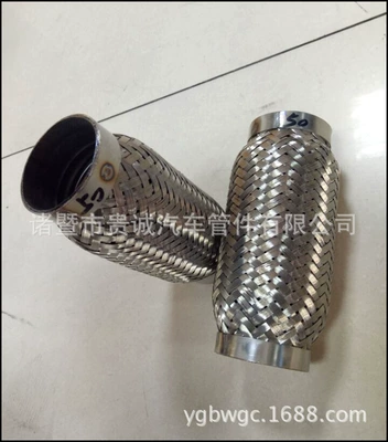 Exhaust pipe stainless steel exhaust bellows - 50150