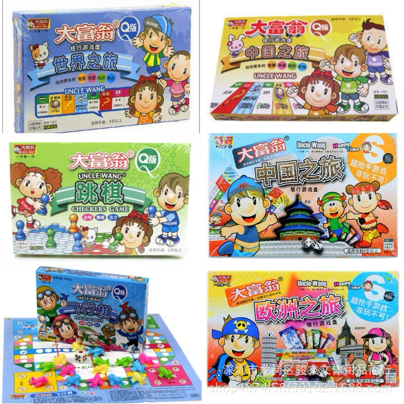 Китайский "World tour", Монополия, детская настольная игра, Шахматы на самолёте