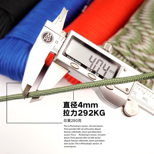 Kanle Military Regulation 9-core paracord outdoor climbing rope life-saving rope equipment safety rope 31 meters