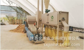 植物性饲料;工业植物提取;竹木藤苇干草