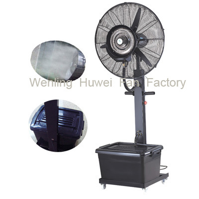 【厂家直销】 工业落地喷雾扇 加湿