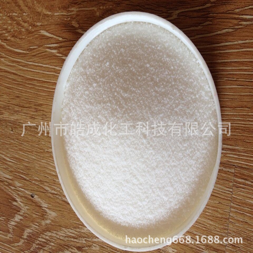 国标粒状硬脂酸锌干法颗粒硬脂酸锌BE608塑料脱模剂润滑剂易添加