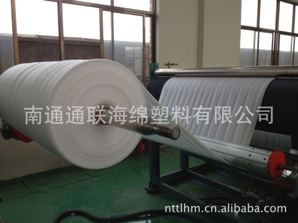 EPE珍珠棉卷材、南通珍珠棉、珍珠棉厂家