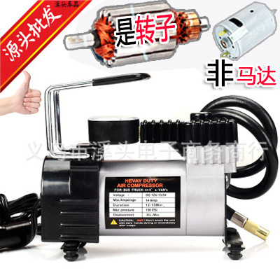 车载充气泵单杠缸 汽车轮胎打气泵 胎压表 12V金属电动 应急工具