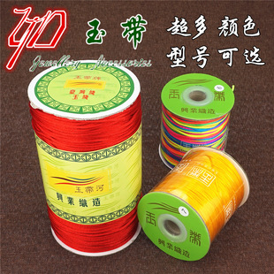 �n���z�����Ї��Y5/6/7̖���z�����������д��S�����l