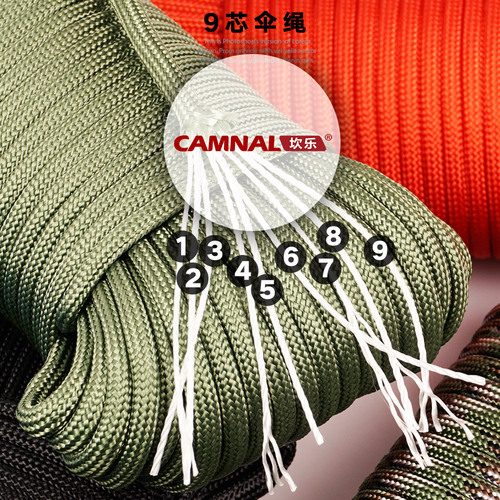 Kanle Military Regulation 9-core paracord outdoor climbing rope life-saving rope equipment safety rope 31 meters