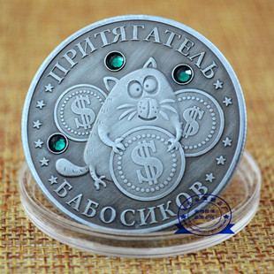 �����}�Q�o���� �¹������o���� ��������D���o�ˇƷ