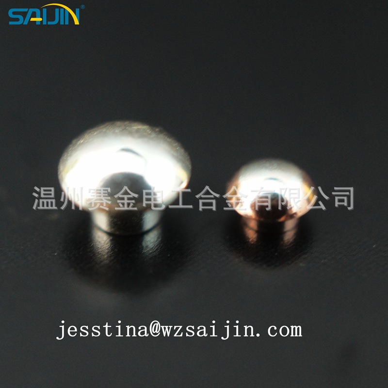 浙江厂家直销双复合铆钉电触头银触点半空心银点触头旋钮开关