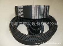 S2M S3M S5M S8M S14M XL L  H XH XXHzͬ X΂ӎ