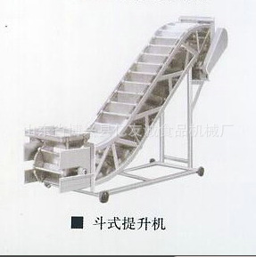 爬坡皮带输送机斗式提升机 小型电动提升机 料斗提升机爬坡上料机