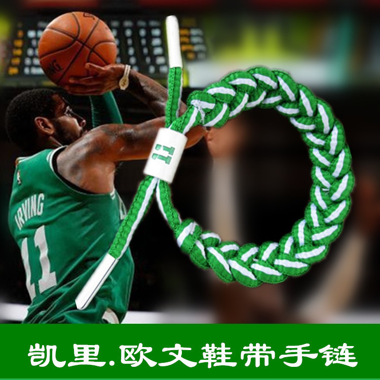 NBA Basketball Stars Green Army Celtic Kyrie Irving 11 Sports Shoe Strap Bracelet Wrist Strap Bracelet with Fans NBA Basketball Stars Green Army Celtic Kyrie Irving 11 Sports Shoe Strap Bracelet Wrist Strap Bracelet with Fans