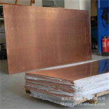 �F؛������CuNi2Be����~�� CuNi2Be�~�Ͻ�� ���~ Ҏ���Rȫ