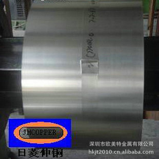 ���ڹ���C7701�\���~�� �~��\�Ͻ� ��������C7701懰��~ ������