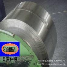 ���ڹ���C7060���~�� �͸�C7060���~�� ��懰��~ ������ Ҏ���Rȫ