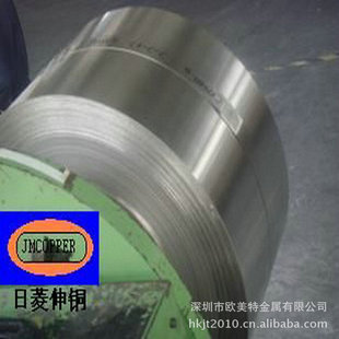 ���ڹ���C7060���~�� �͸�C7060���~�� ��懰��~ ������ Ҏ���Rȫ