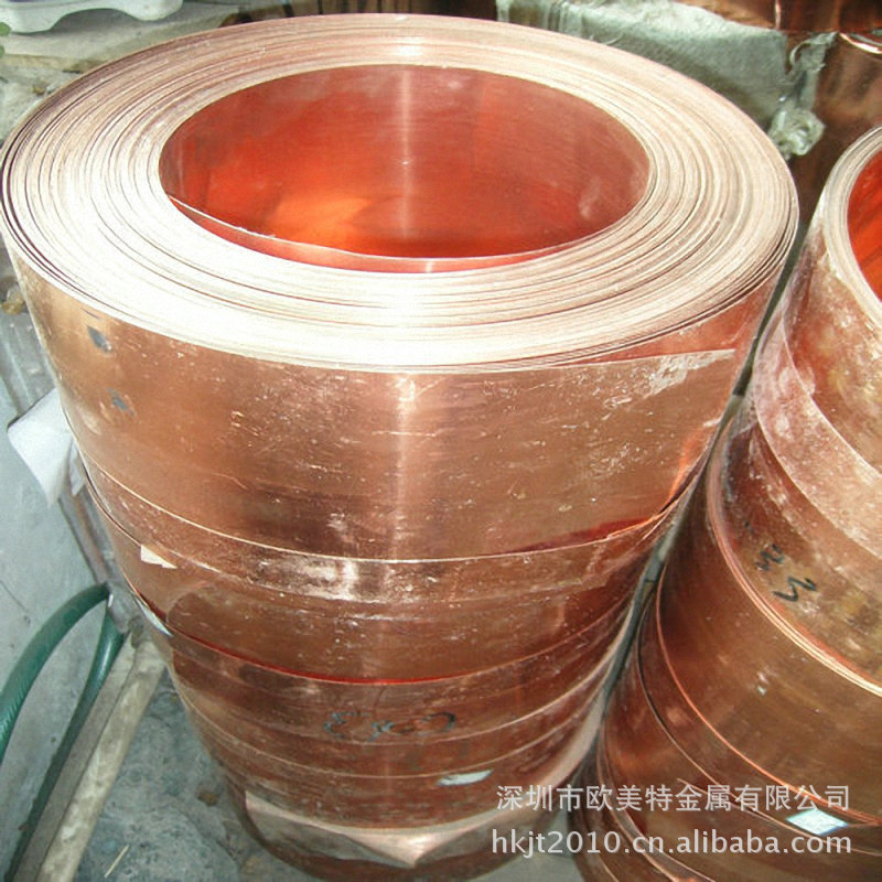 现货直供紫铜带sf-cu无氧铜带 高导电导热红铜带 可零售 规格齐全