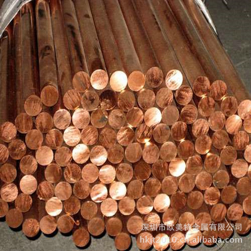 厂价直供TU2无氧铜铜棒 TU2高纯度无氧铜棒 TU2紫铜棒 易焊接红铜